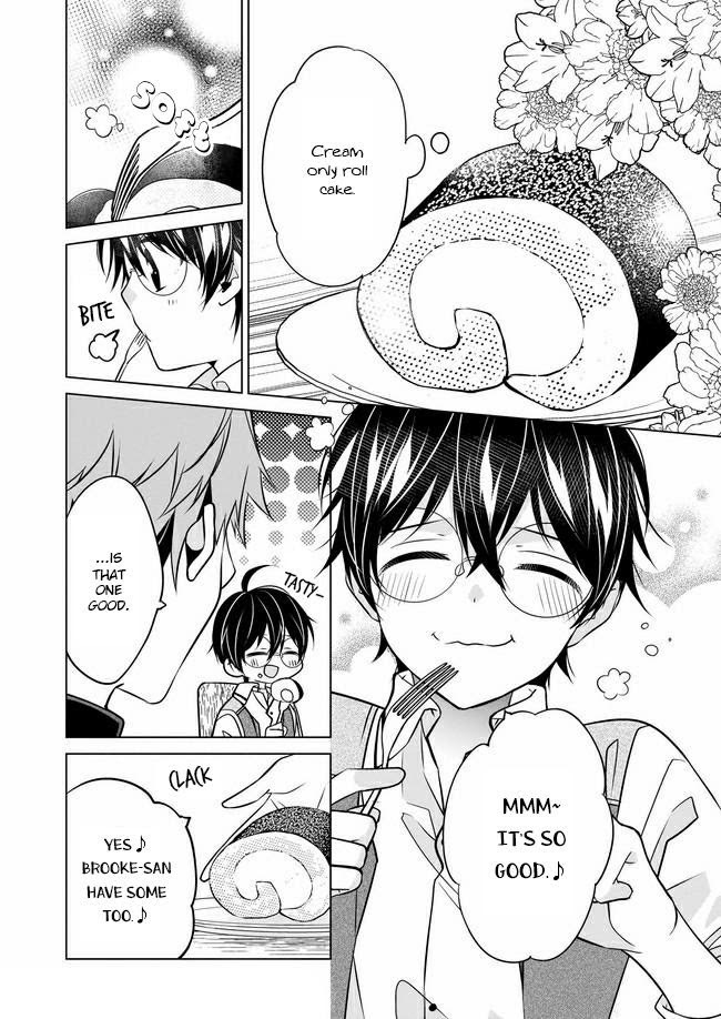 Read Saikyou no Kanteishi tte Dare no koto- ~Manpuku gohan de Isekai Seikatsu~ Manga Online