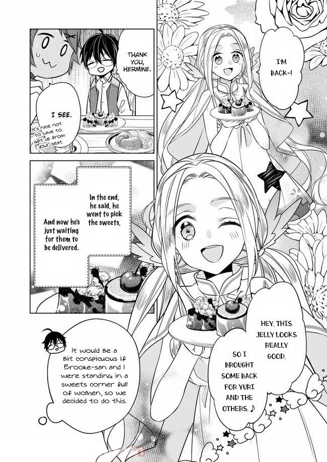 Read Saikyou no Kanteishi tte Dare no koto- ~Manpuku gohan de Isekai Seikatsu~ Manga Online