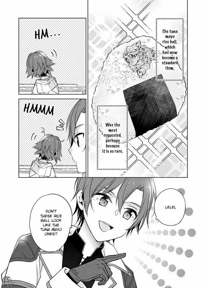 Read Saikyou no Kanteishi tte Dare no koto- ~Manpuku gohan de Isekai Seikatsu~ Manga Online