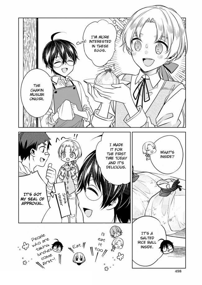 Read Saikyou no Kanteishi tte Dare no koto- ~Manpuku gohan de Isekai Seikatsu~ Manga Online