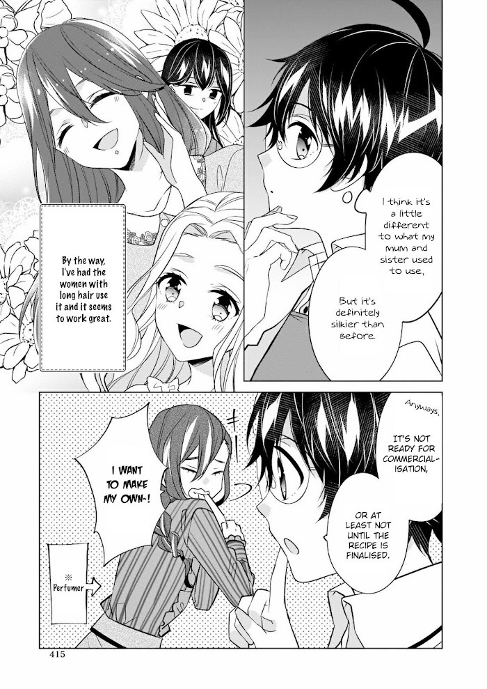 Read Saikyou no Kanteishi tte Dare no koto- ~Manpuku gohan de Isekai Seikatsu~ Manga Online
