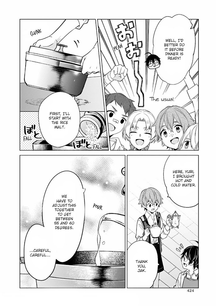 Read Saikyou no Kanteishi tte Dare no koto- ~Manpuku gohan de Isekai Seikatsu~ Manga Online