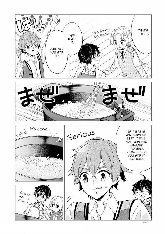 Read Saikyou no Kanteishi tte Dare no koto- ~Manpuku gohan de Isekai Seikatsu~ Manga Online