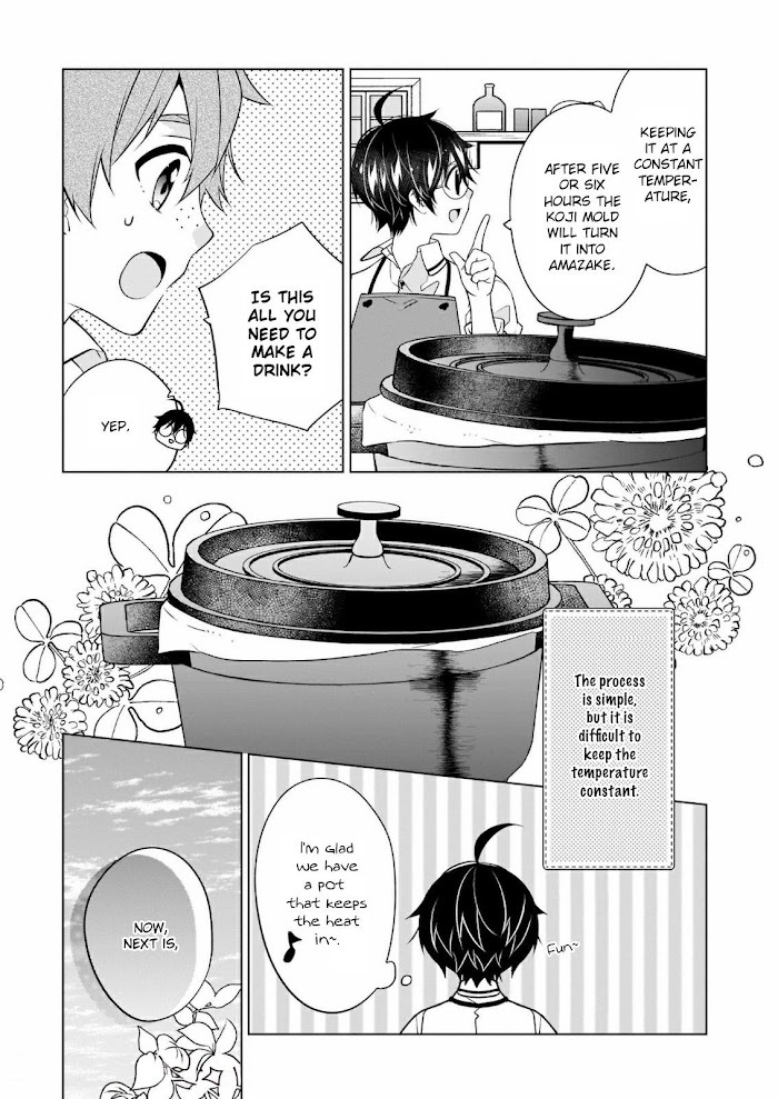 Read Saikyou no Kanteishi tte Dare no koto- ~Manpuku gohan de Isekai Seikatsu~ Manga Online