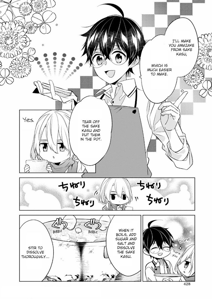 Read Saikyou no Kanteishi tte Dare no koto- ~Manpuku gohan de Isekai Seikatsu~ Manga Online