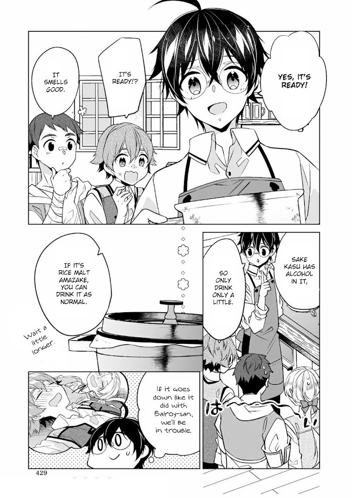 Read Saikyou no Kanteishi tte Dare no koto- ~Manpuku gohan de Isekai Seikatsu~ Manga Online