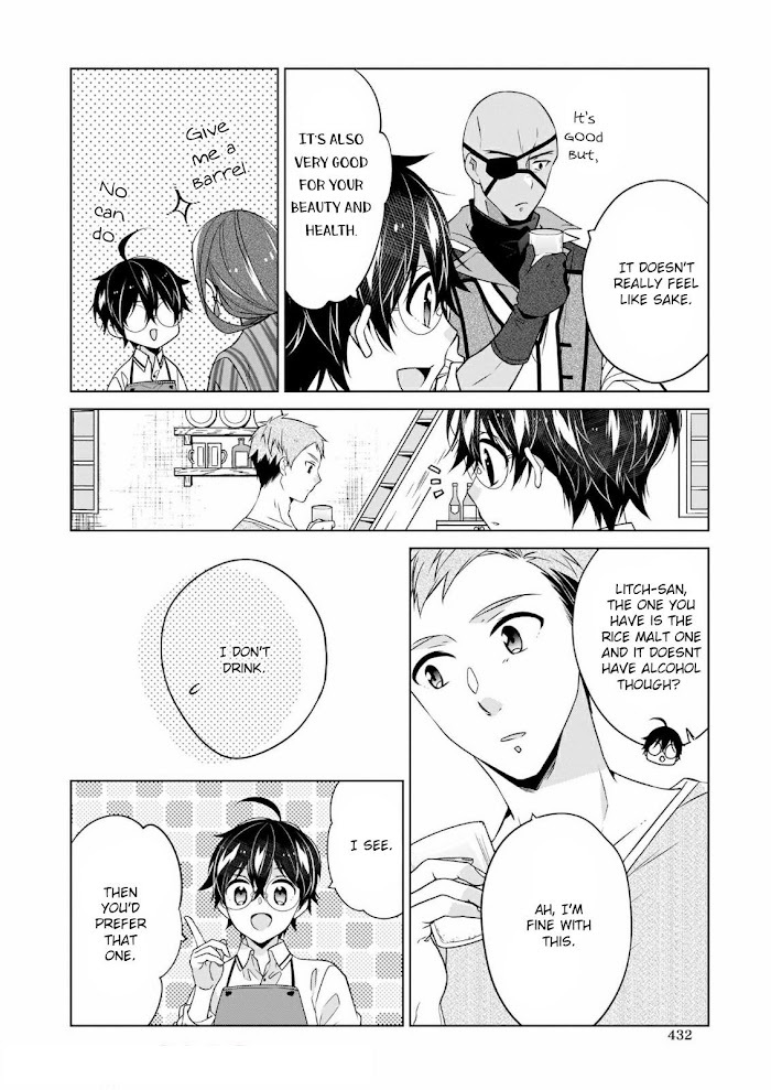 Read Saikyou no Kanteishi tte Dare no koto- ~Manpuku gohan de Isekai Seikatsu~ Manga Online