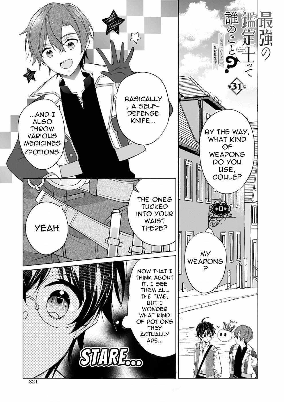 Read Saikyou no Kanteishi tte Dare no koto- ~Manpuku gohan de Isekai Seikatsu~ Manga Online