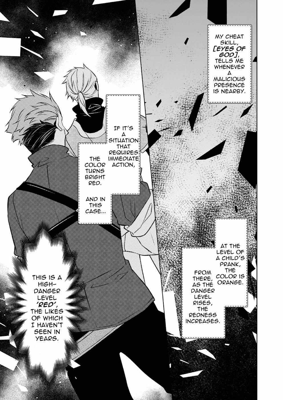 Read Saikyou no Kanteishi tte Dare no koto- ~Manpuku gohan de Isekai Seikatsu~ Manga Online