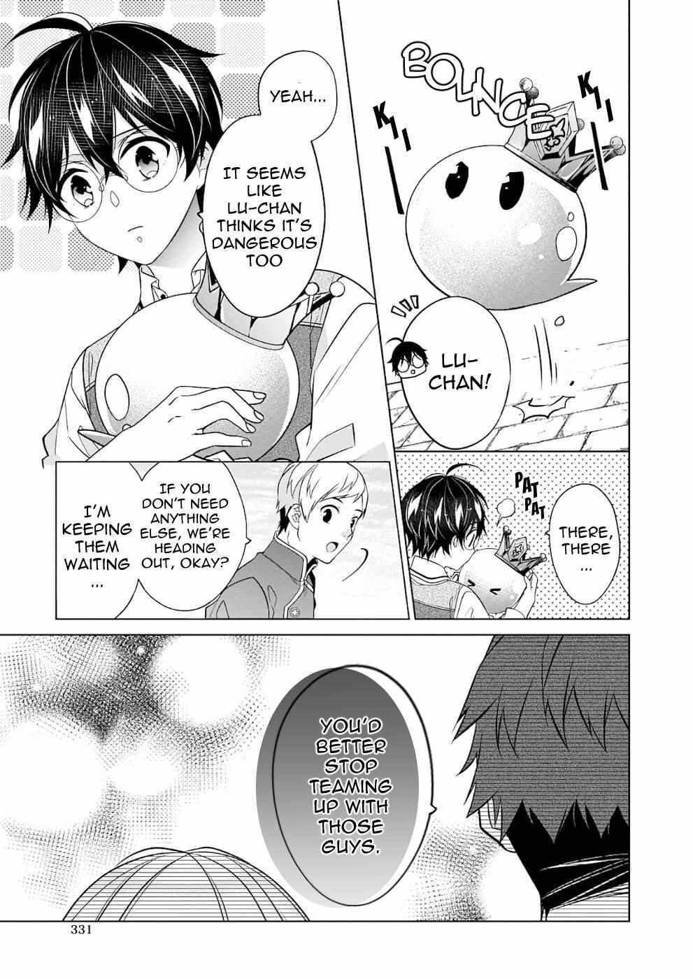 Read Saikyou no Kanteishi tte Dare no koto- ~Manpuku gohan de Isekai Seikatsu~ Manga Online