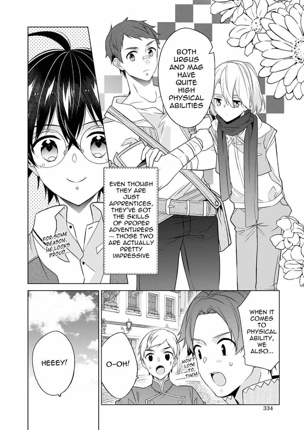 Read Saikyou no Kanteishi tte Dare no koto- ~Manpuku gohan de Isekai Seikatsu~ Manga Online
