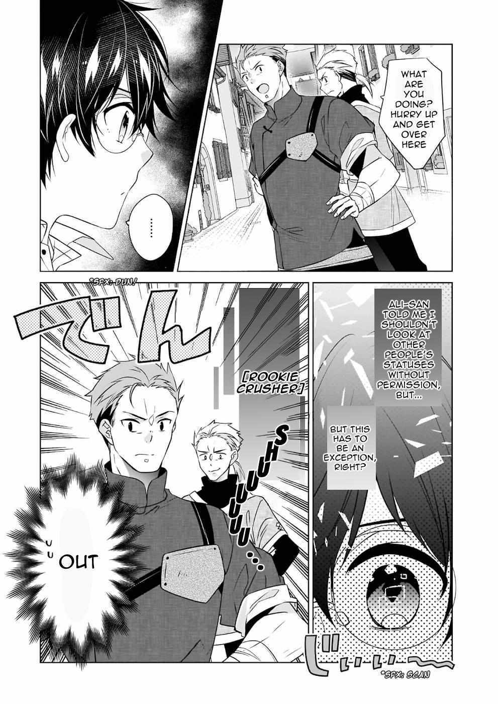 Read Saikyou no Kanteishi tte Dare no koto- ~Manpuku gohan de Isekai Seikatsu~ Manga Online