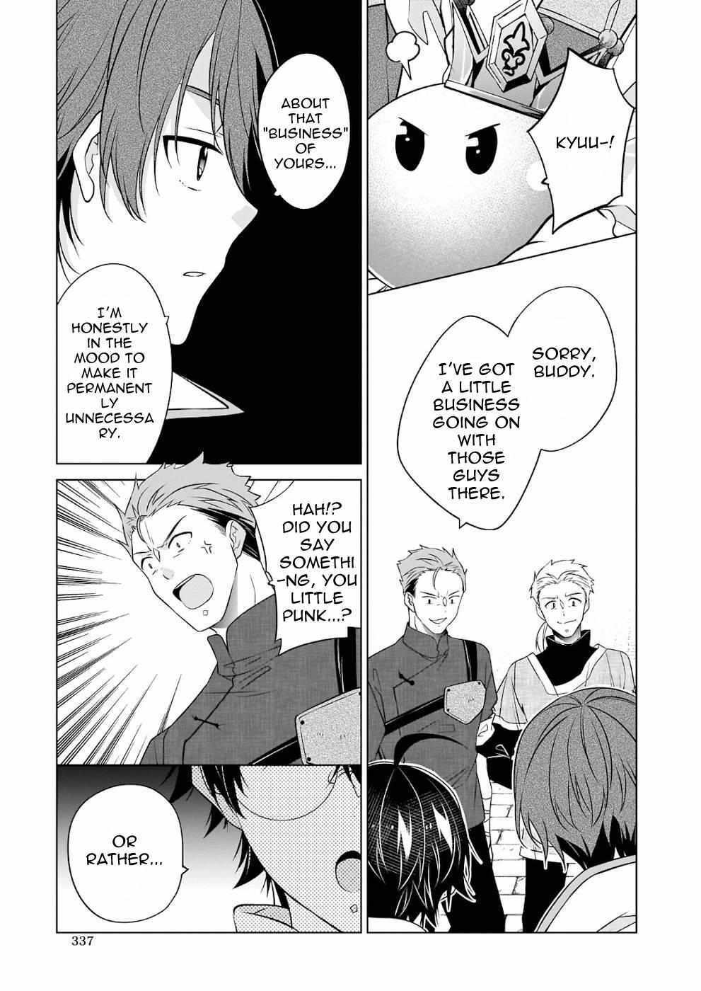 Read Saikyou no Kanteishi tte Dare no koto- ~Manpuku gohan de Isekai Seikatsu~ Manga Online