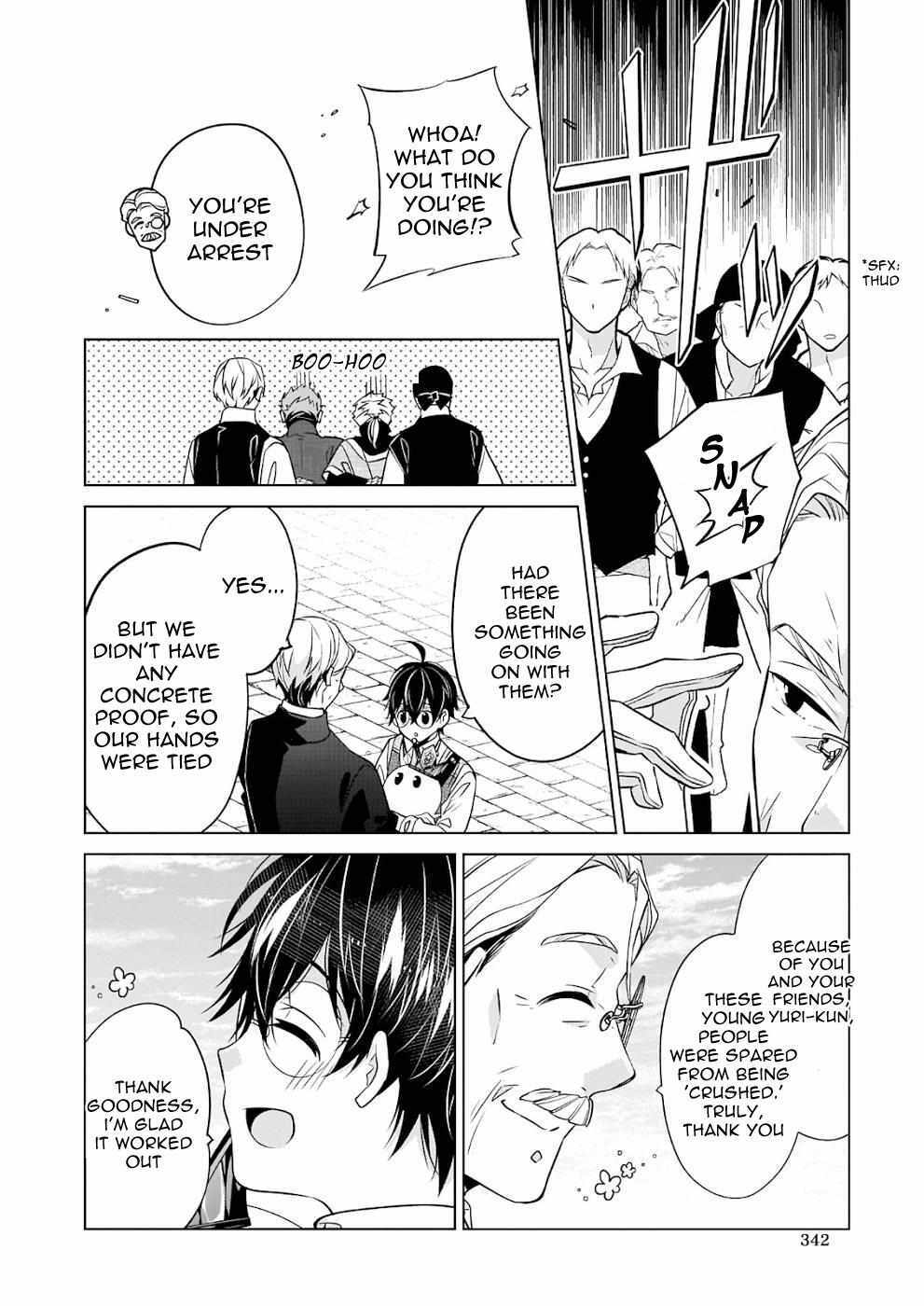 Read Saikyou no Kanteishi tte Dare no koto- ~Manpuku gohan de Isekai Seikatsu~ Manga Online