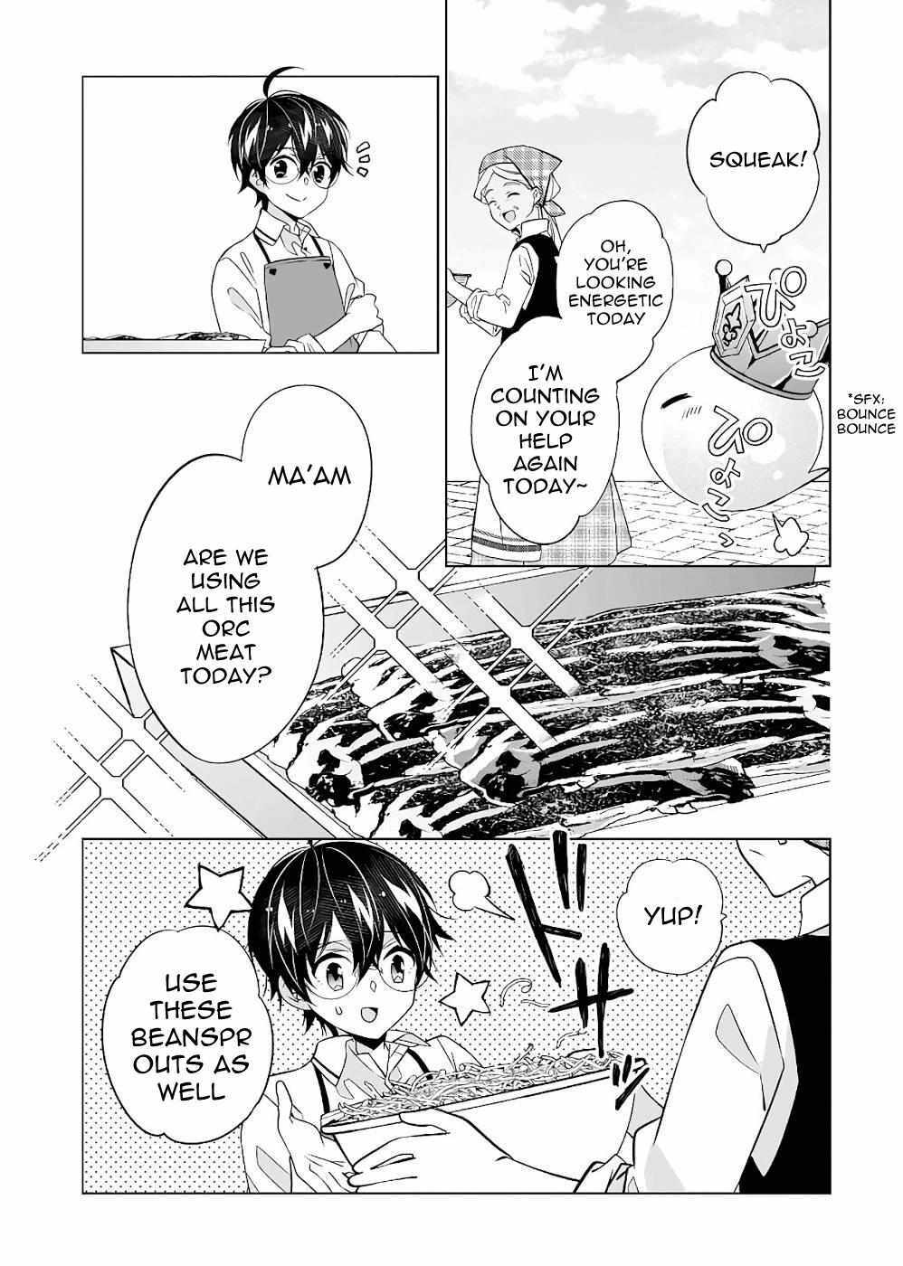 Read Saikyou no Kanteishi tte Dare no koto- ~Manpuku gohan de Isekai Seikatsu~ Manga Online