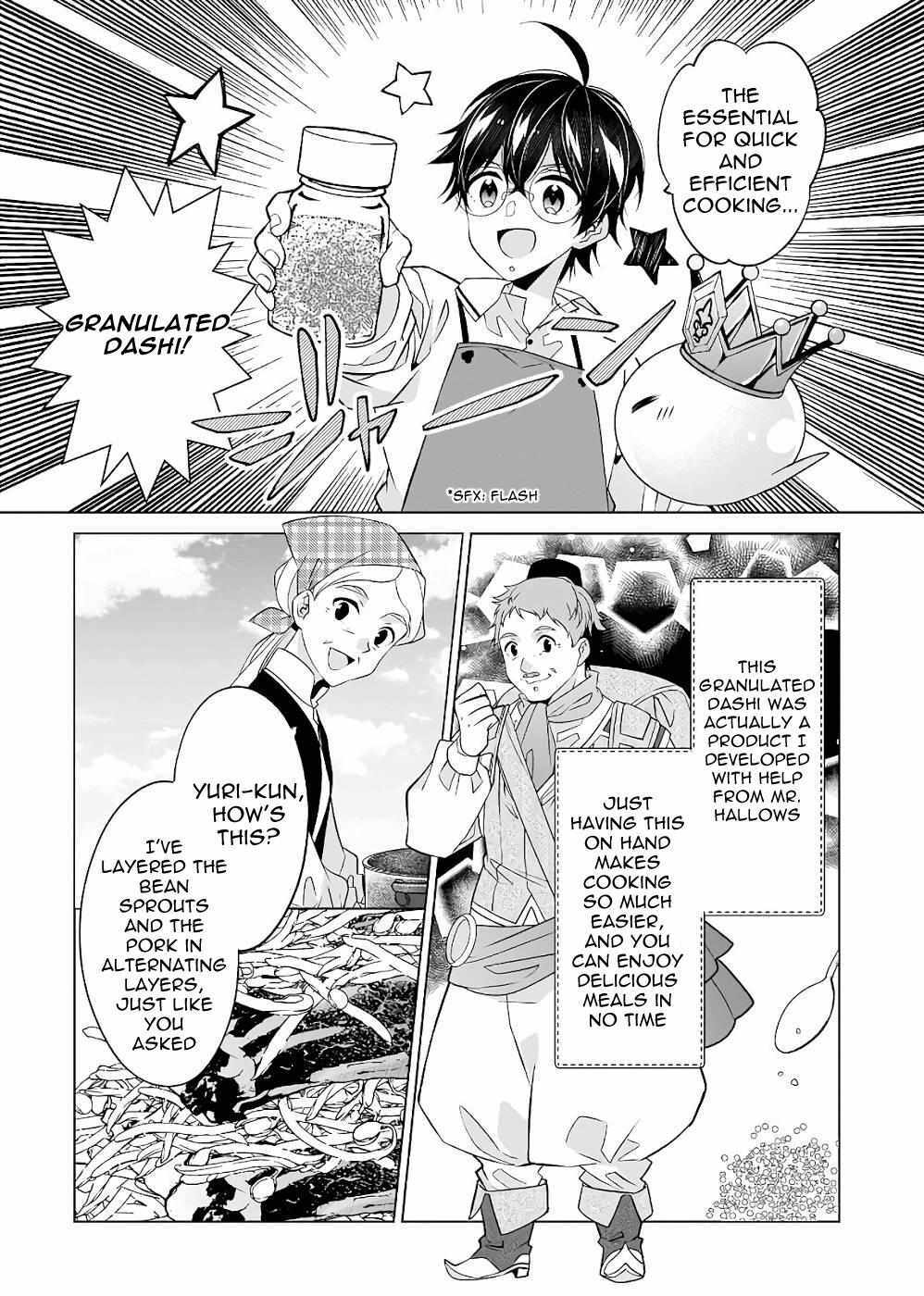 Read Saikyou no Kanteishi tte Dare no koto- ~Manpuku gohan de Isekai Seikatsu~ Manga Online