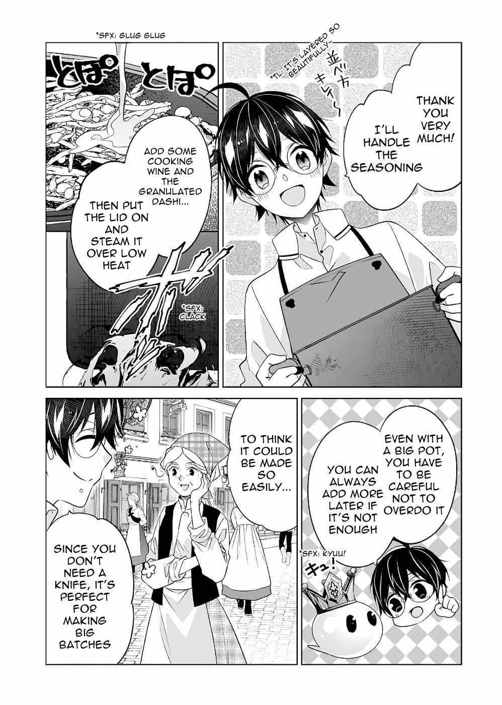 Read Saikyou no Kanteishi tte Dare no koto- ~Manpuku gohan de Isekai Seikatsu~ Manga Online