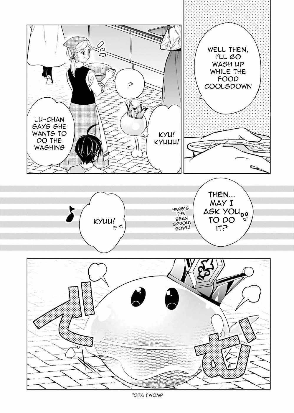 Read Saikyou no Kanteishi tte Dare no koto- ~Manpuku gohan de Isekai Seikatsu~ Manga Online