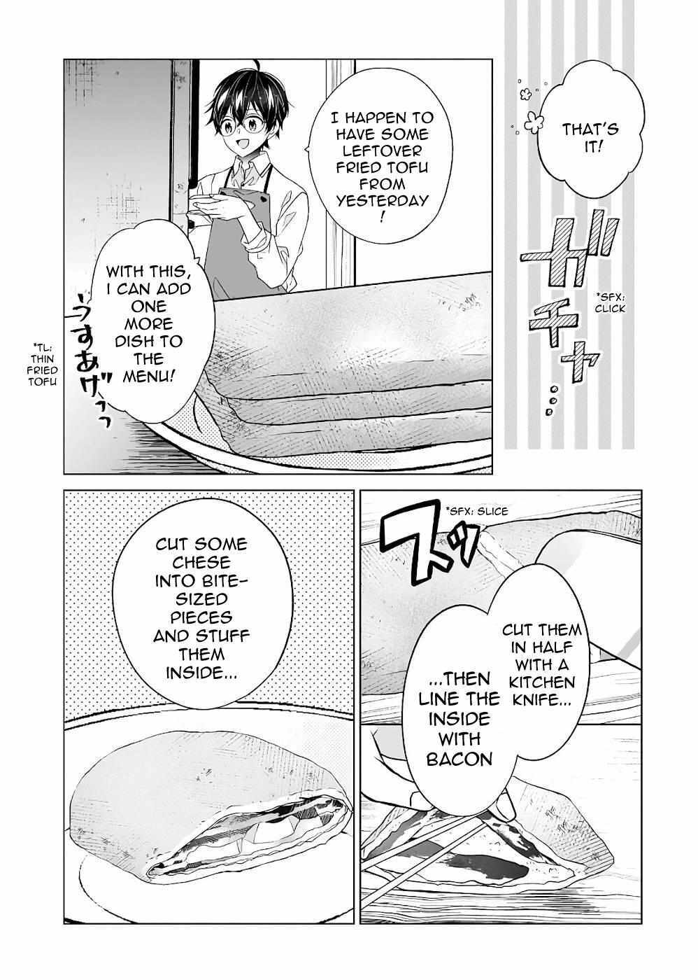 Read Saikyou no Kanteishi tte Dare no koto- ~Manpuku gohan de Isekai Seikatsu~ Manga Online