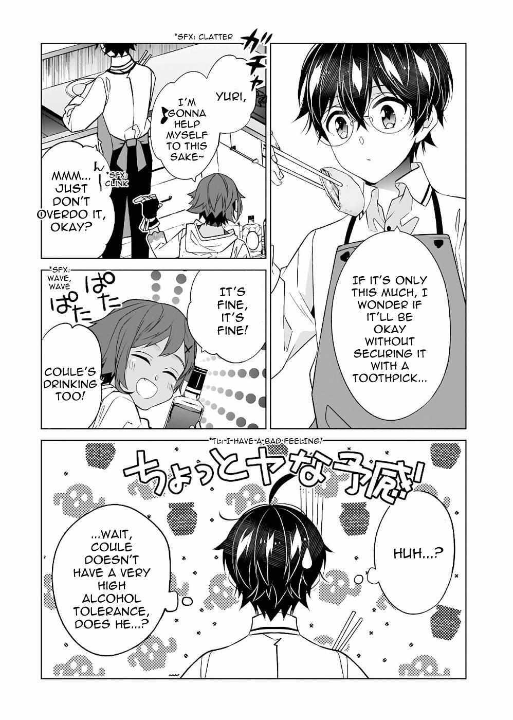 Read Saikyou no Kanteishi tte Dare no koto- ~Manpuku gohan de Isekai Seikatsu~ Manga Online