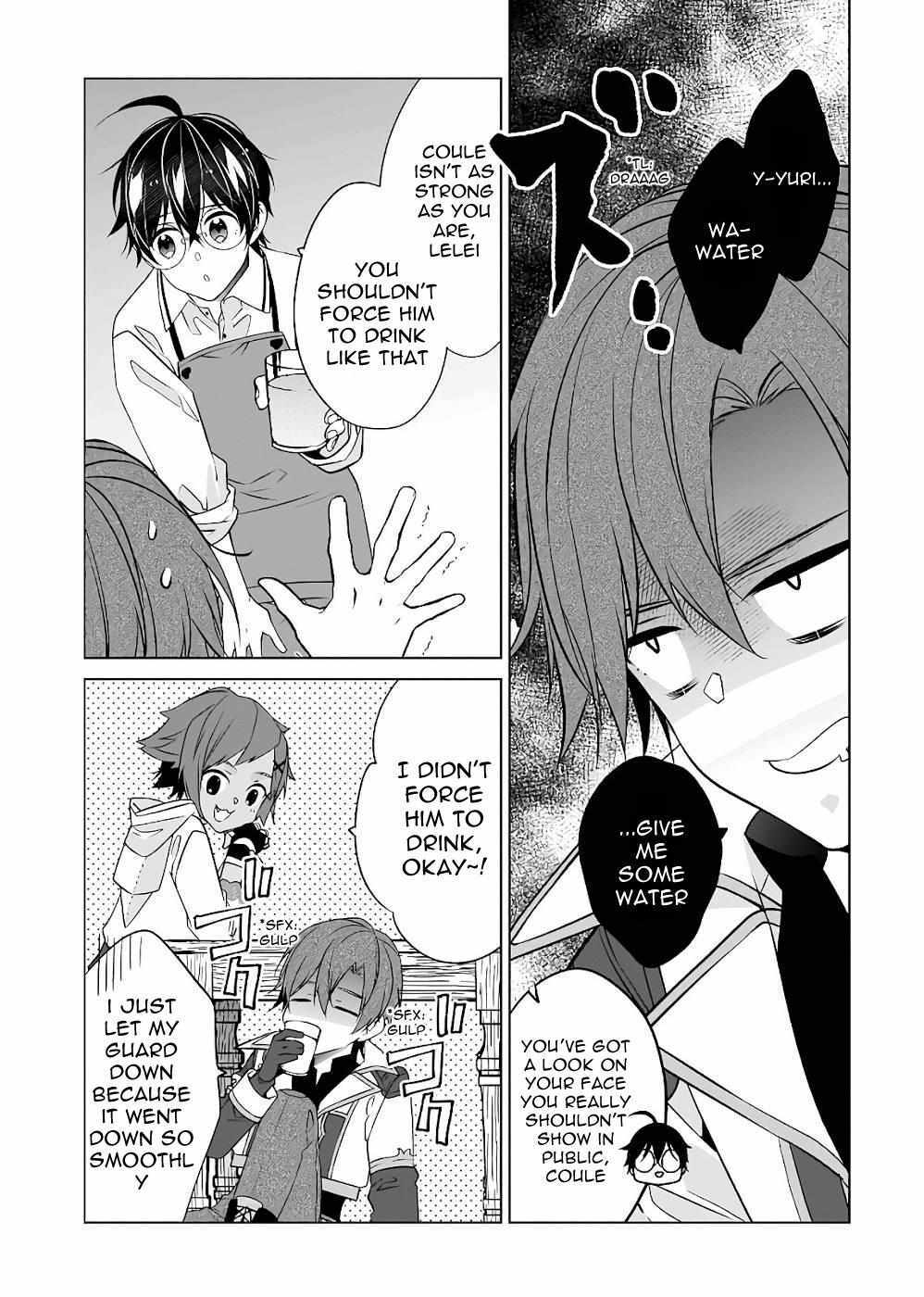 Read Saikyou no Kanteishi tte Dare no koto- ~Manpuku gohan de Isekai Seikatsu~ Manga Online