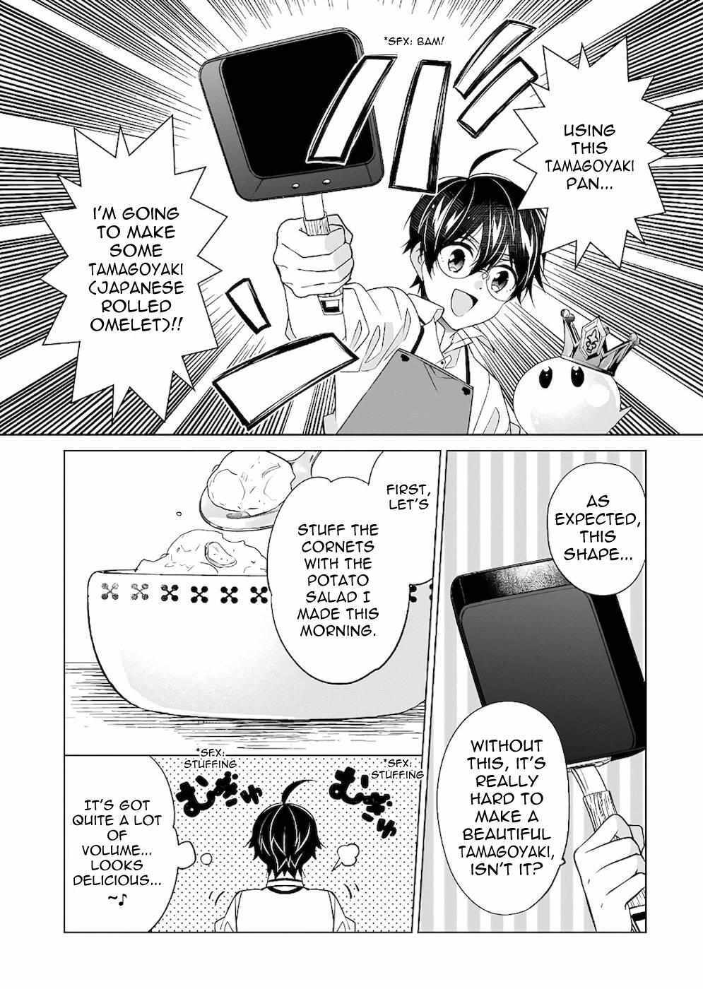 Read Saikyou no Kanteishi tte Dare no koto- ~Manpuku gohan de Isekai Seikatsu~ Manga Online