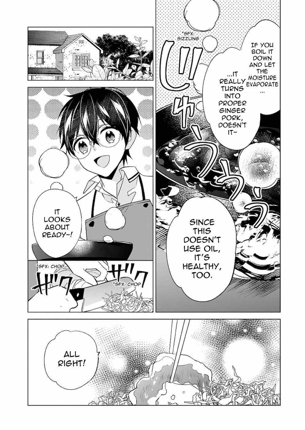 Read Saikyou no Kanteishi tte Dare no koto- ~Manpuku gohan de Isekai Seikatsu~ Manga Online