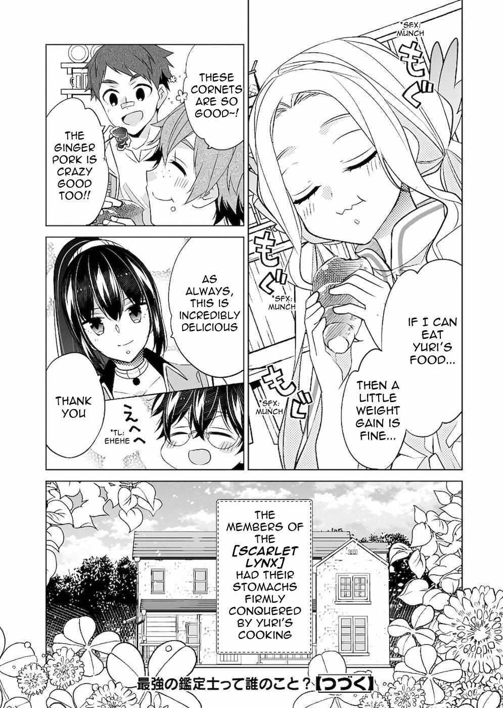 Read Saikyou no Kanteishi tte Dare no koto- ~Manpuku gohan de Isekai Seikatsu~ Manga Online