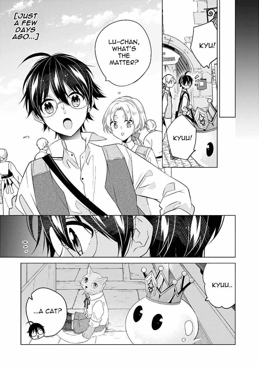 Read Saikyou no Kanteishi tte Dare no koto- ~Manpuku gohan de Isekai Seikatsu~ Manga Online