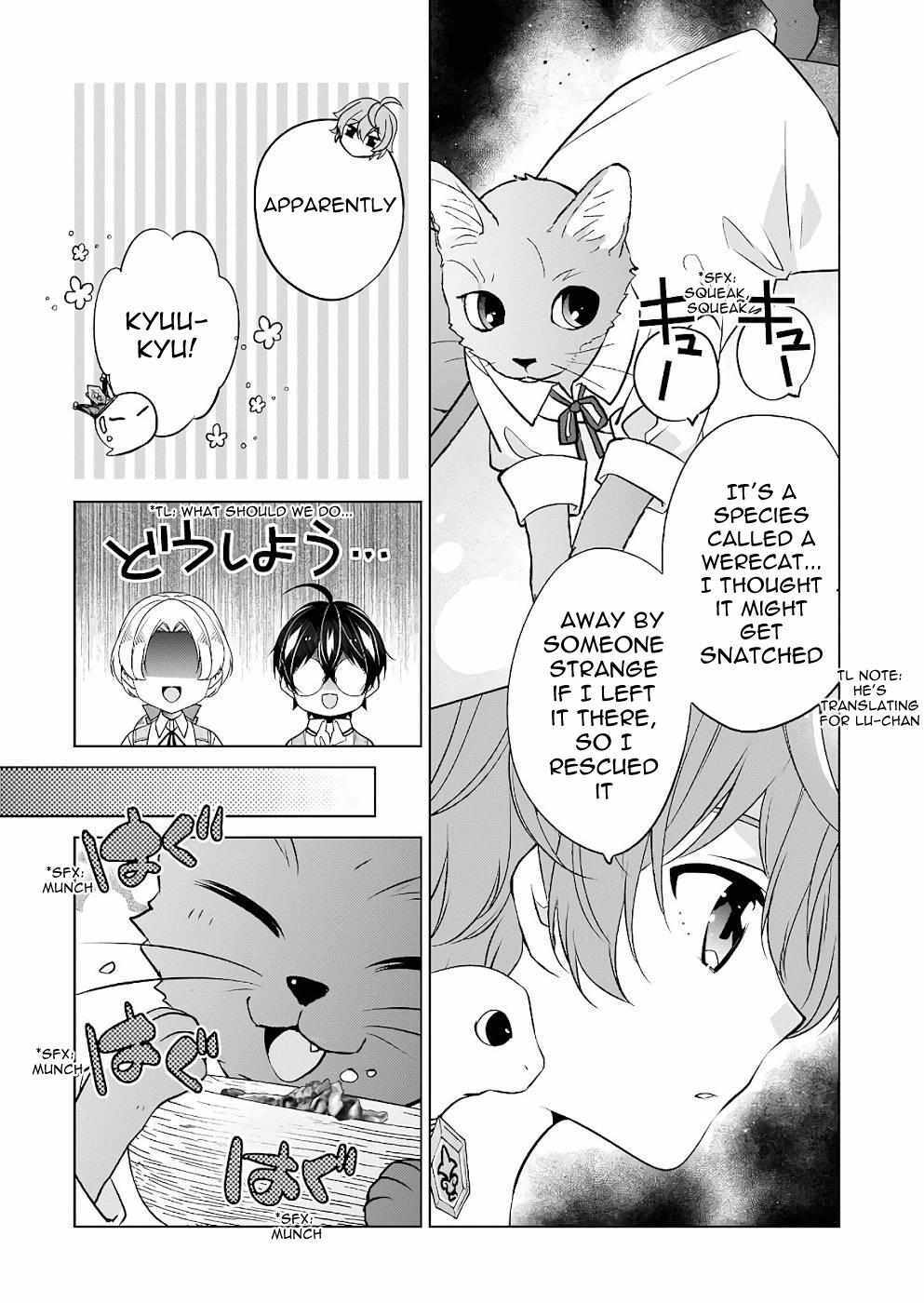 Read Saikyou no Kanteishi tte Dare no koto- ~Manpuku gohan de Isekai Seikatsu~ Manga Online