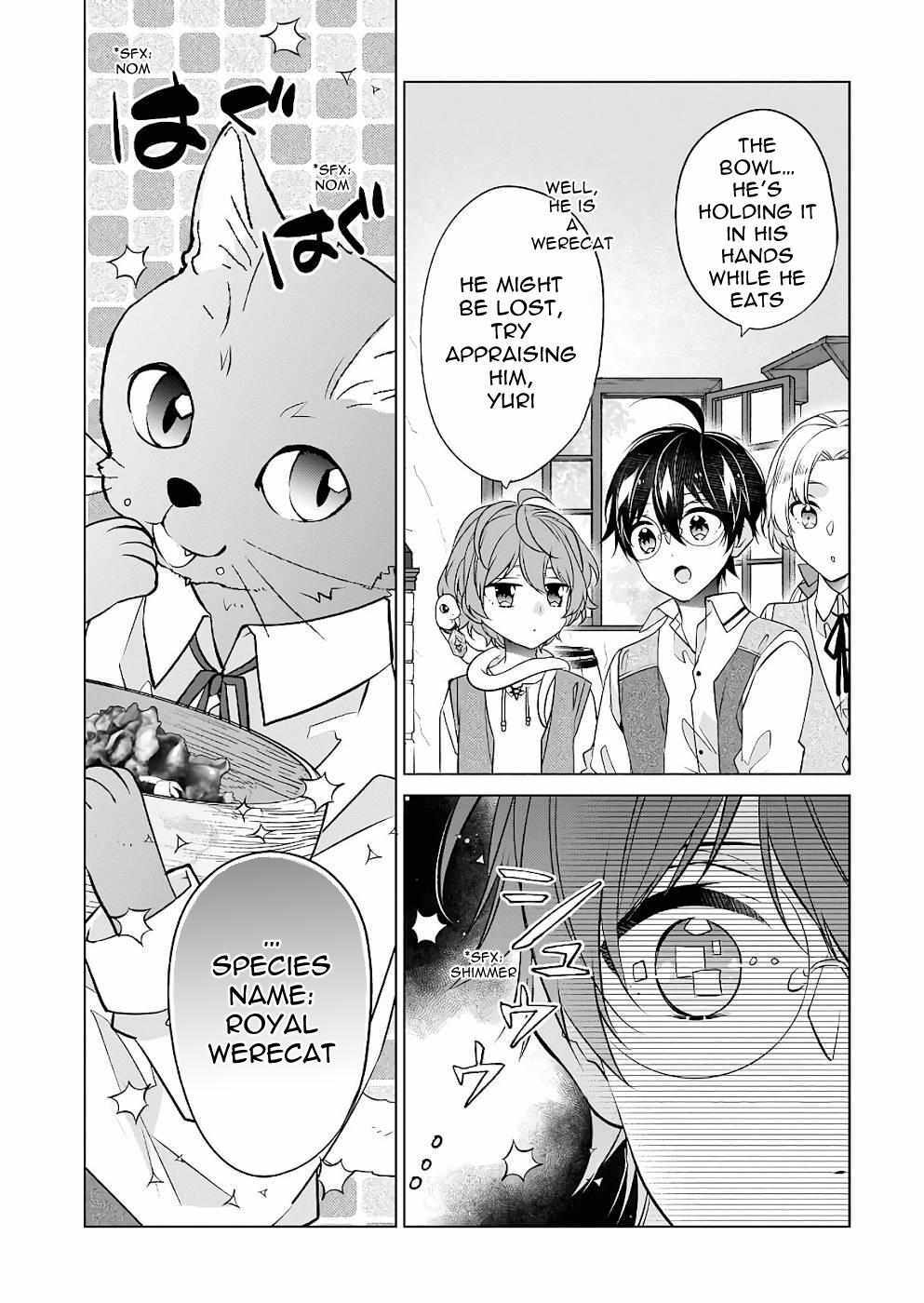 Read Saikyou no Kanteishi tte Dare no koto- ~Manpuku gohan de Isekai Seikatsu~ Manga Online