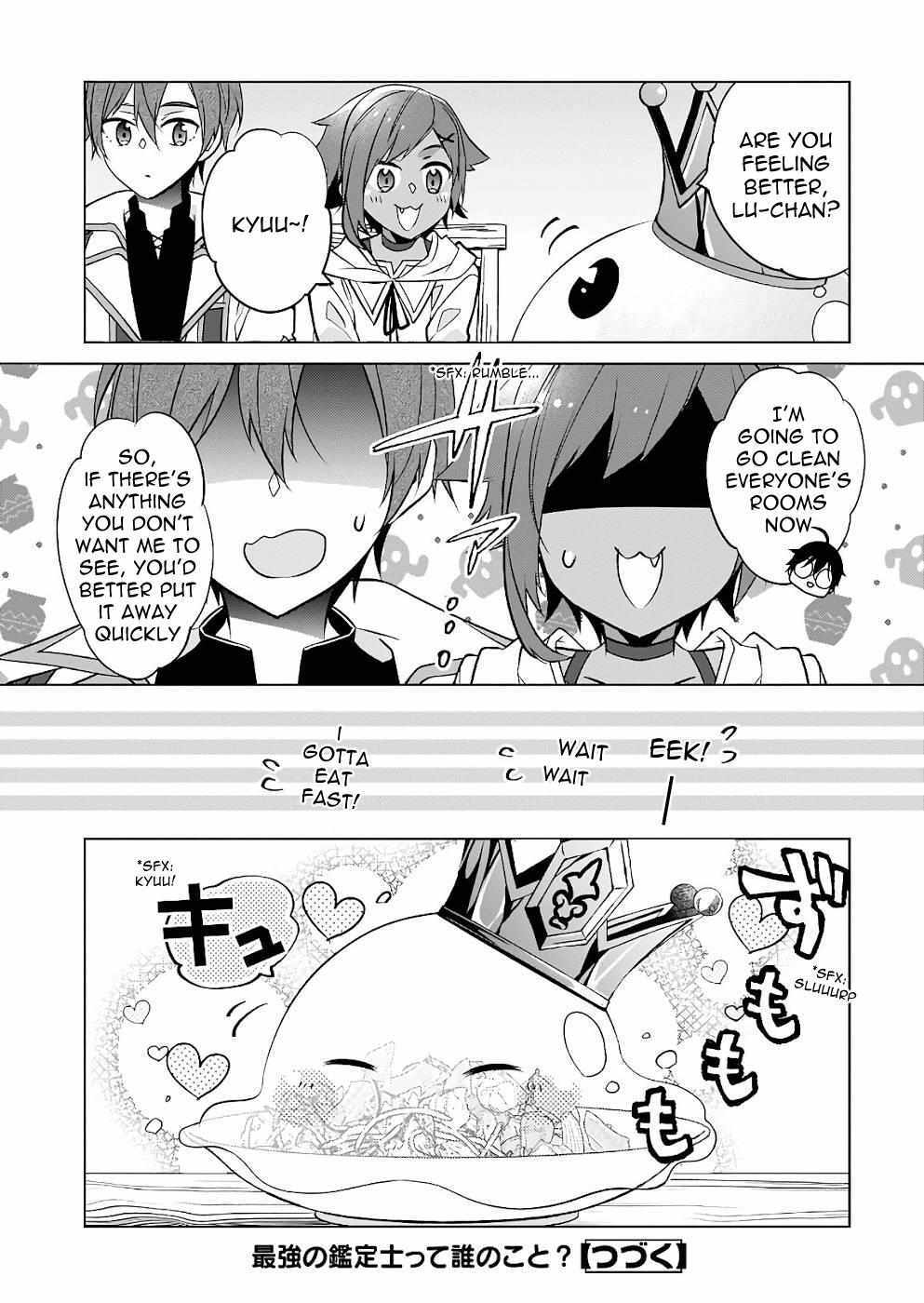 Read Saikyou no Kanteishi tte Dare no koto- ~Manpuku gohan de Isekai Seikatsu~ Manga Online