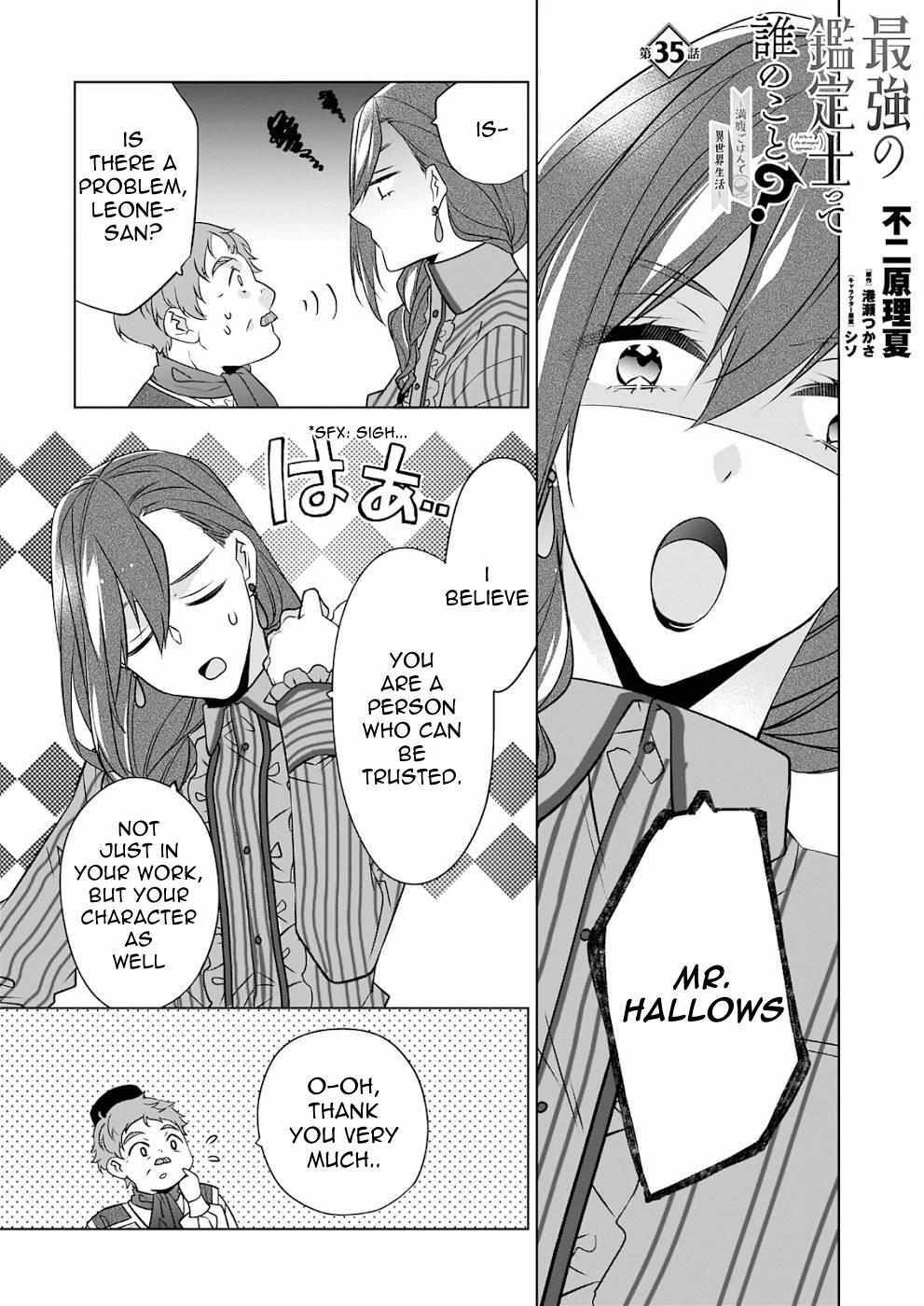 Read Saikyou no Kanteishi tte Dare no koto- ~Manpuku gohan de Isekai Seikatsu~ Manga Online
