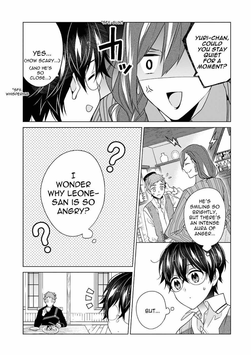 Read Saikyou no Kanteishi tte Dare no koto- ~Manpuku gohan de Isekai Seikatsu~ Manga Online