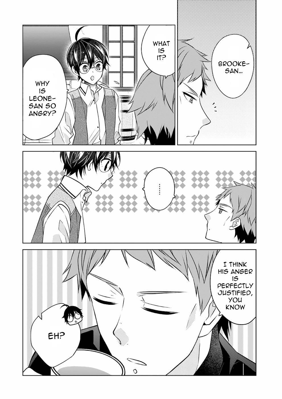 Read Saikyou no Kanteishi tte Dare no koto- ~Manpuku gohan de Isekai Seikatsu~ Manga Online