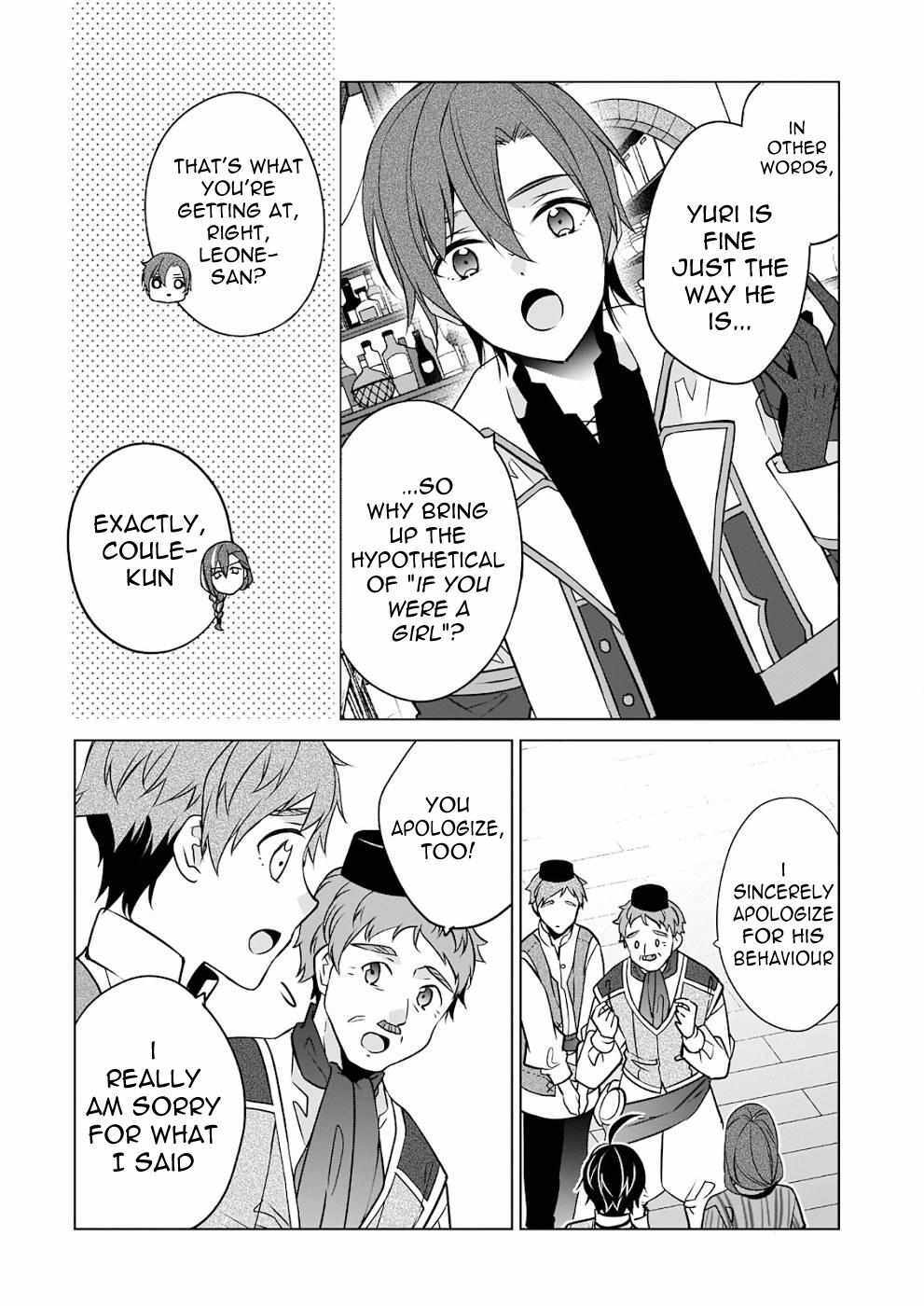 Read Saikyou no Kanteishi tte Dare no koto- ~Manpuku gohan de Isekai Seikatsu~ Manga Online