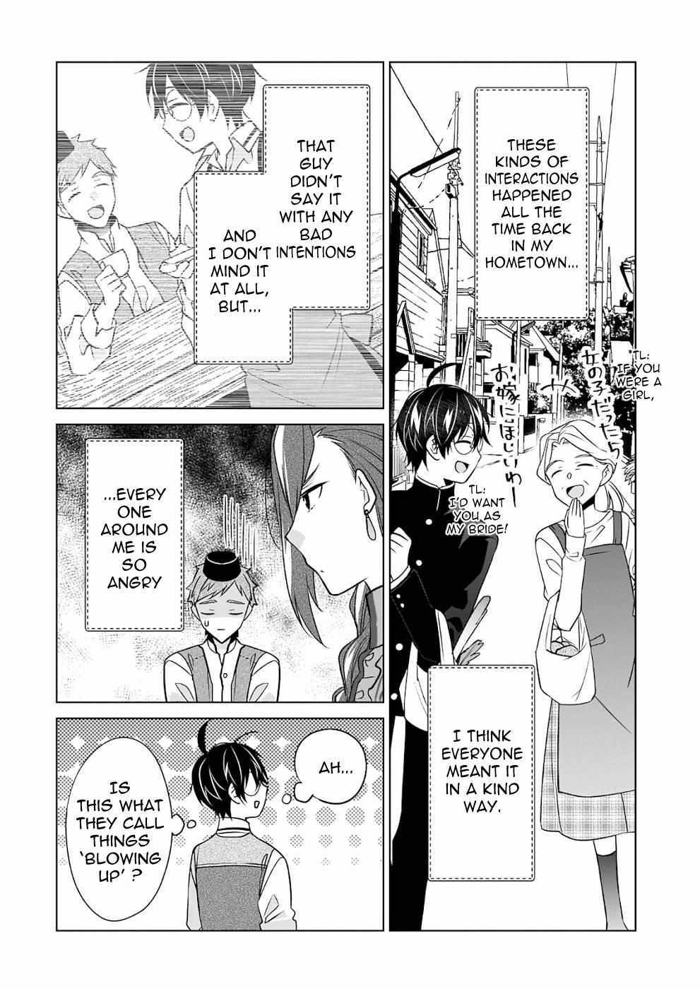 Read Saikyou no Kanteishi tte Dare no koto- ~Manpuku gohan de Isekai Seikatsu~ Manga Online