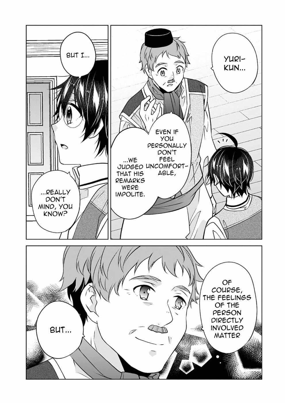 Read Saikyou no Kanteishi tte Dare no koto- ~Manpuku gohan de Isekai Seikatsu~ Manga Online