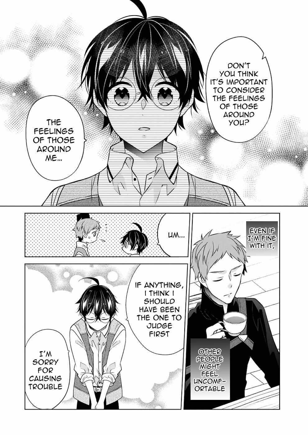 Read Saikyou no Kanteishi tte Dare no koto- ~Manpuku gohan de Isekai Seikatsu~ Manga Online