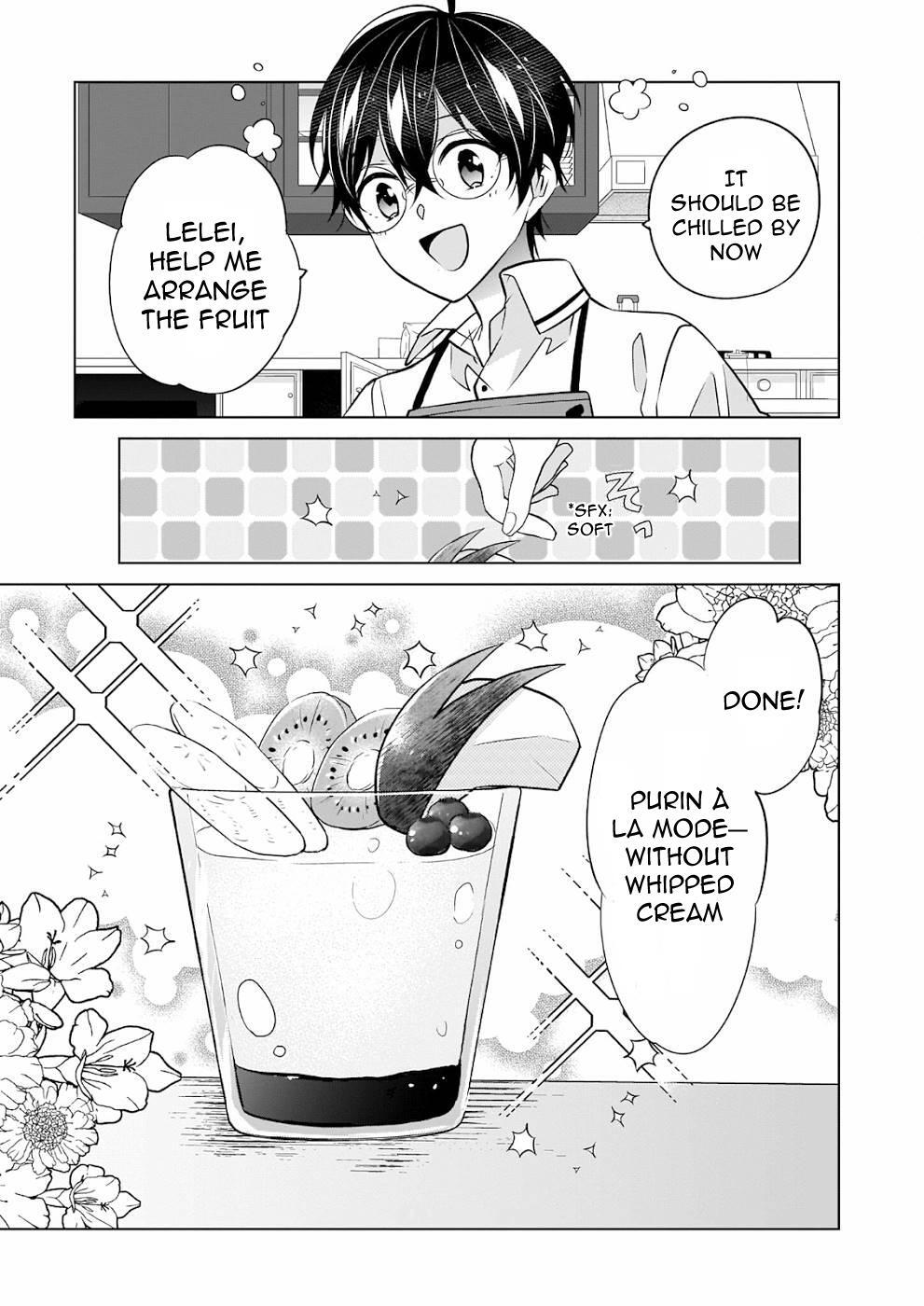 Read Saikyou no Kanteishi tte Dare no koto- ~Manpuku gohan de Isekai Seikatsu~ Manga Online