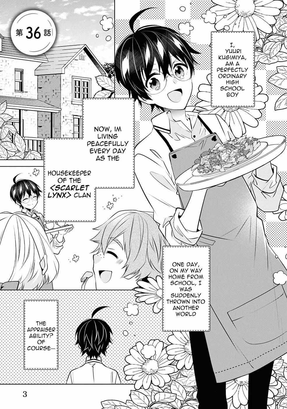 Read Saikyou no Kanteishi tte Dare no koto- ~Manpuku gohan de Isekai Seikatsu~ Manga Online