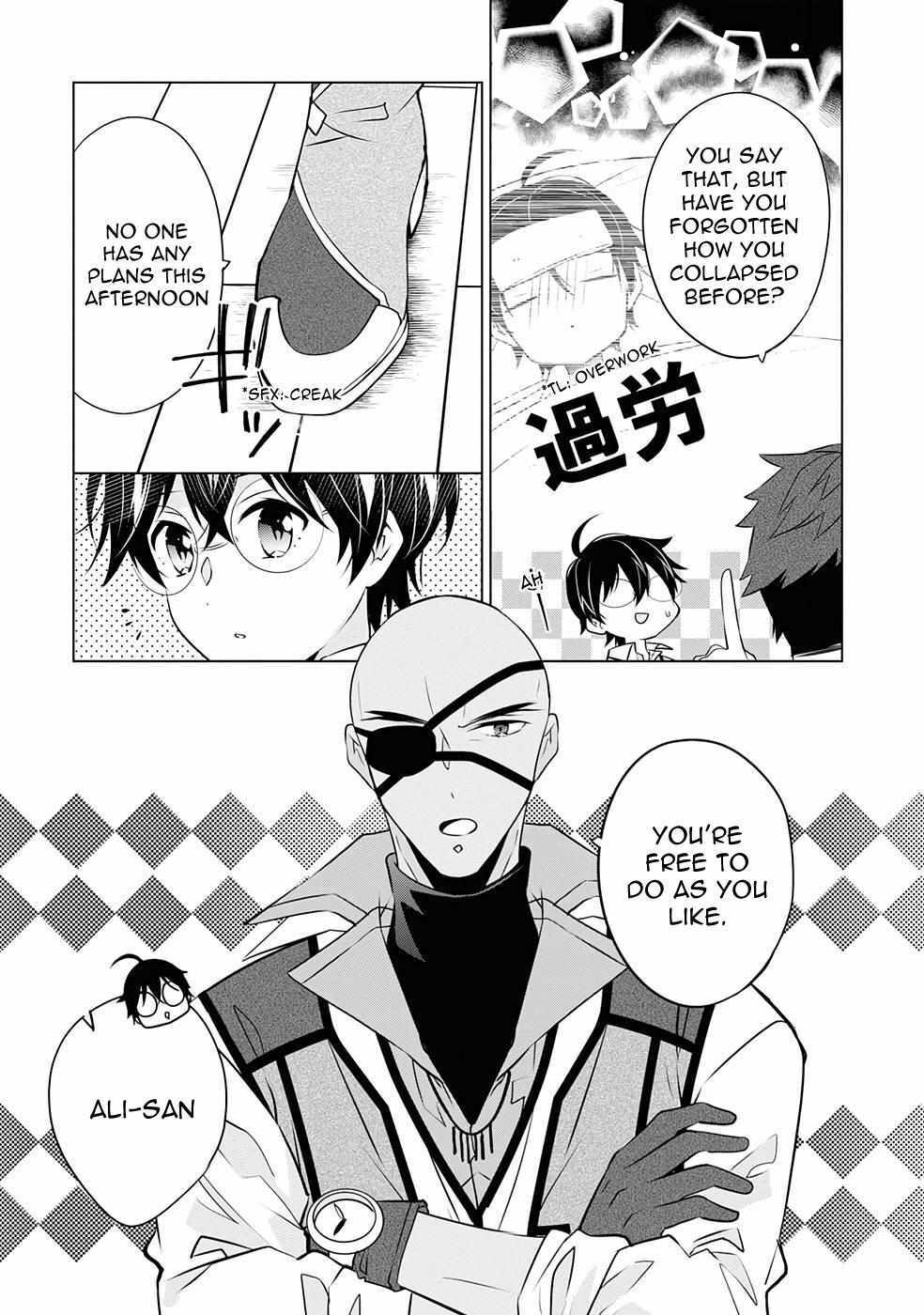 Read Saikyou no Kanteishi tte Dare no koto- ~Manpuku gohan de Isekai Seikatsu~ Manga Online