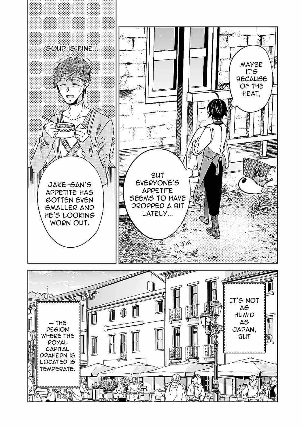 Read Saikyou no Kanteishi tte Dare no koto- ~Manpuku gohan de Isekai Seikatsu~ Manga Online