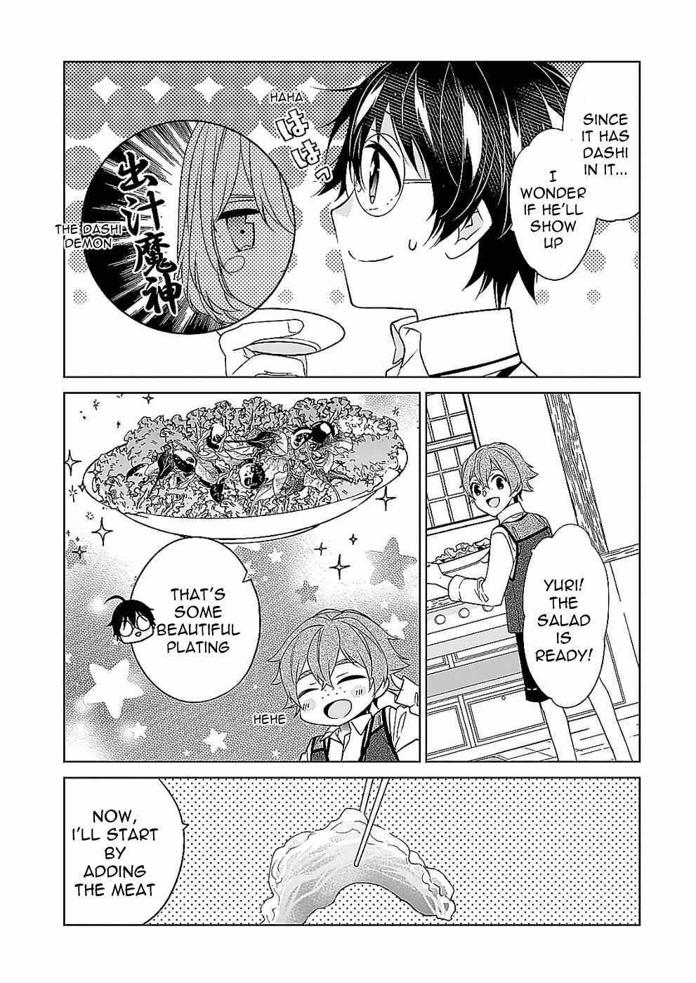 Read Saikyou no Kanteishi tte Dare no koto- ~Manpuku gohan de Isekai Seikatsu~ Manga Online