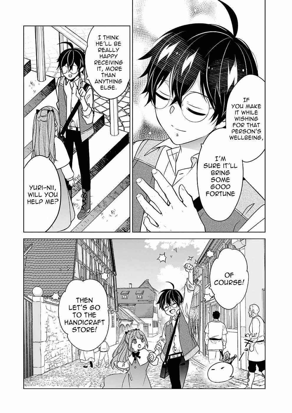 Read Saikyou no Kanteishi tte Dare no koto- ~Manpuku gohan de Isekai Seikatsu~ Manga Online