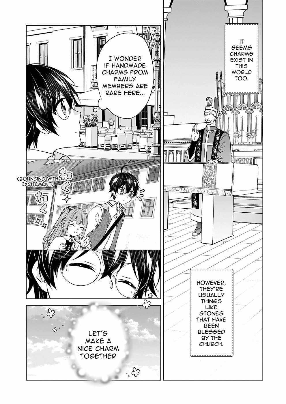 Read Saikyou no Kanteishi tte Dare no koto- ~Manpuku gohan de Isekai Seikatsu~ Manga Online