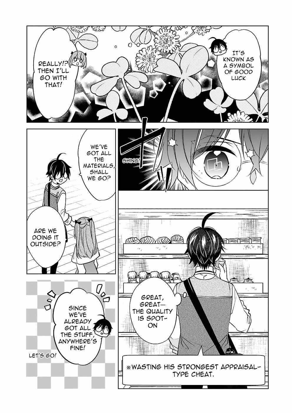 Read Saikyou no Kanteishi tte Dare no koto- ~Manpuku gohan de Isekai Seikatsu~ Manga Online