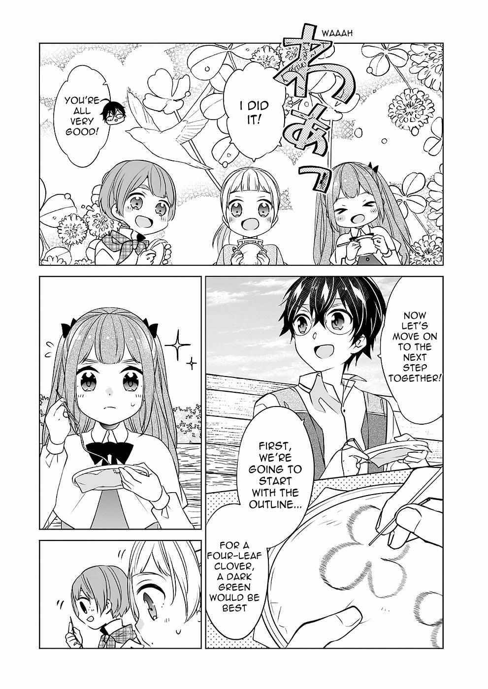 Read Saikyou no Kanteishi tte Dare no koto- ~Manpuku gohan de Isekai Seikatsu~ Manga Online