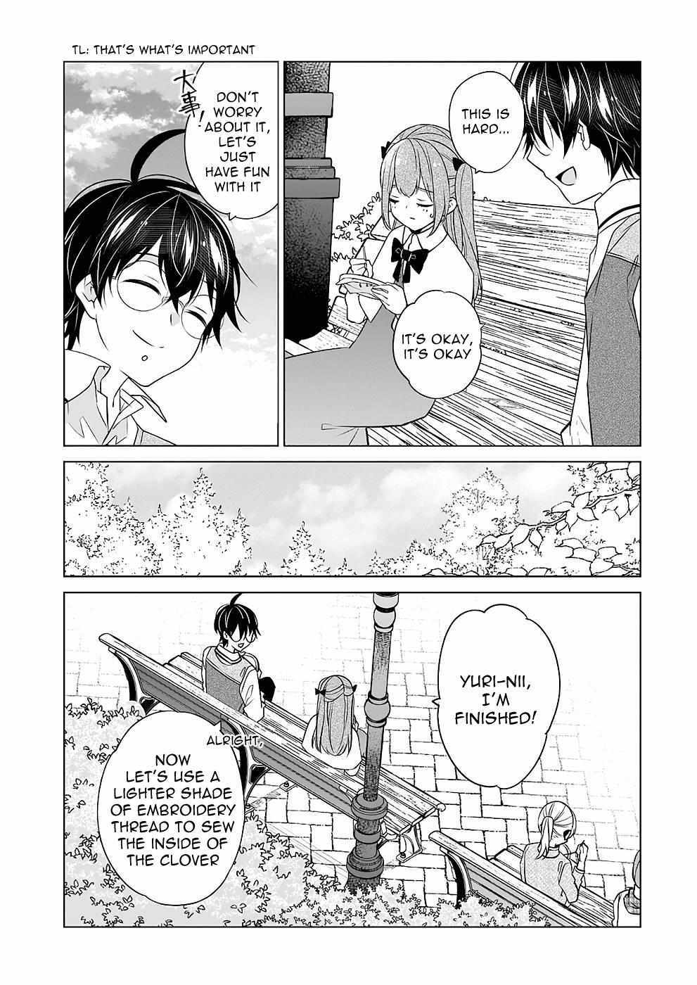 Read Saikyou no Kanteishi tte Dare no koto- ~Manpuku gohan de Isekai Seikatsu~ Manga Online