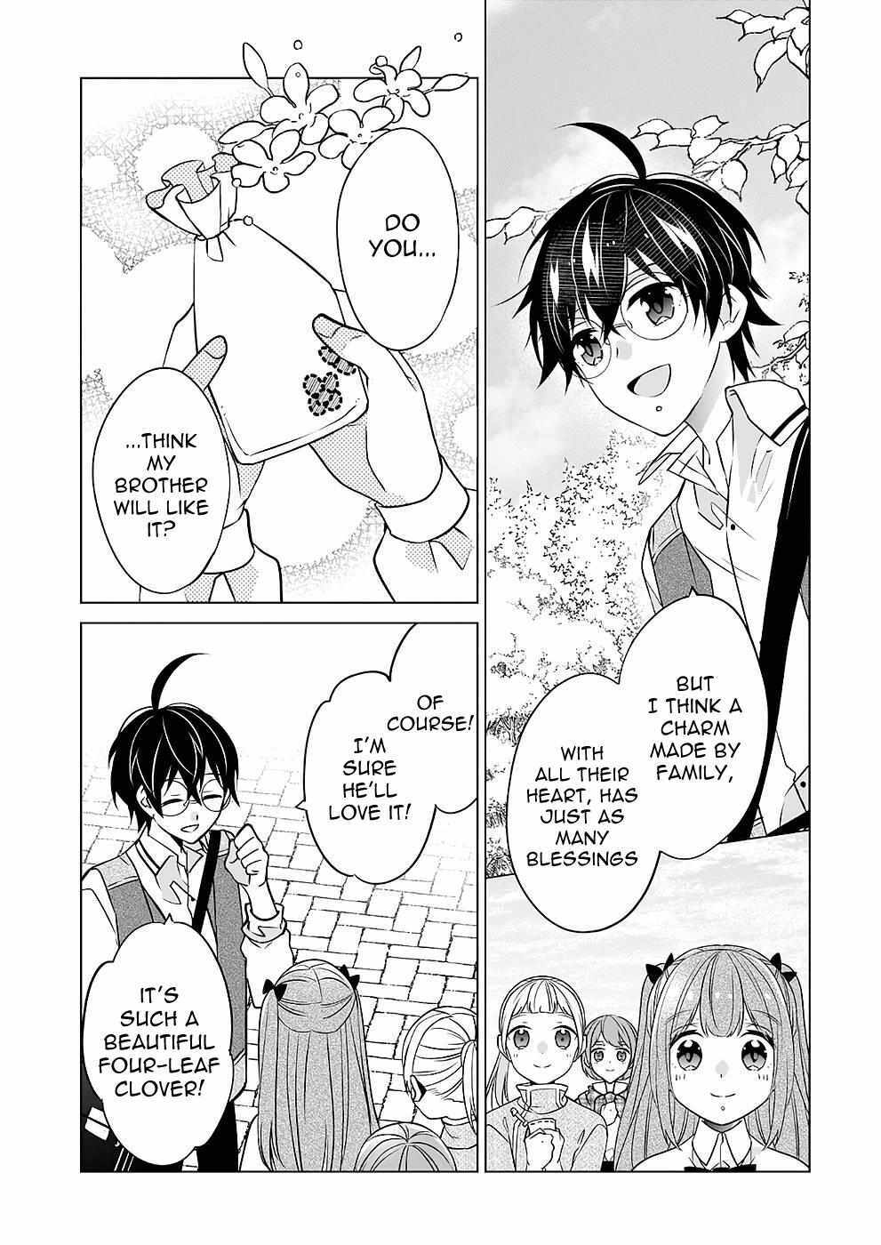 Read Saikyou no Kanteishi tte Dare no koto- ~Manpuku gohan de Isekai Seikatsu~ Manga Online